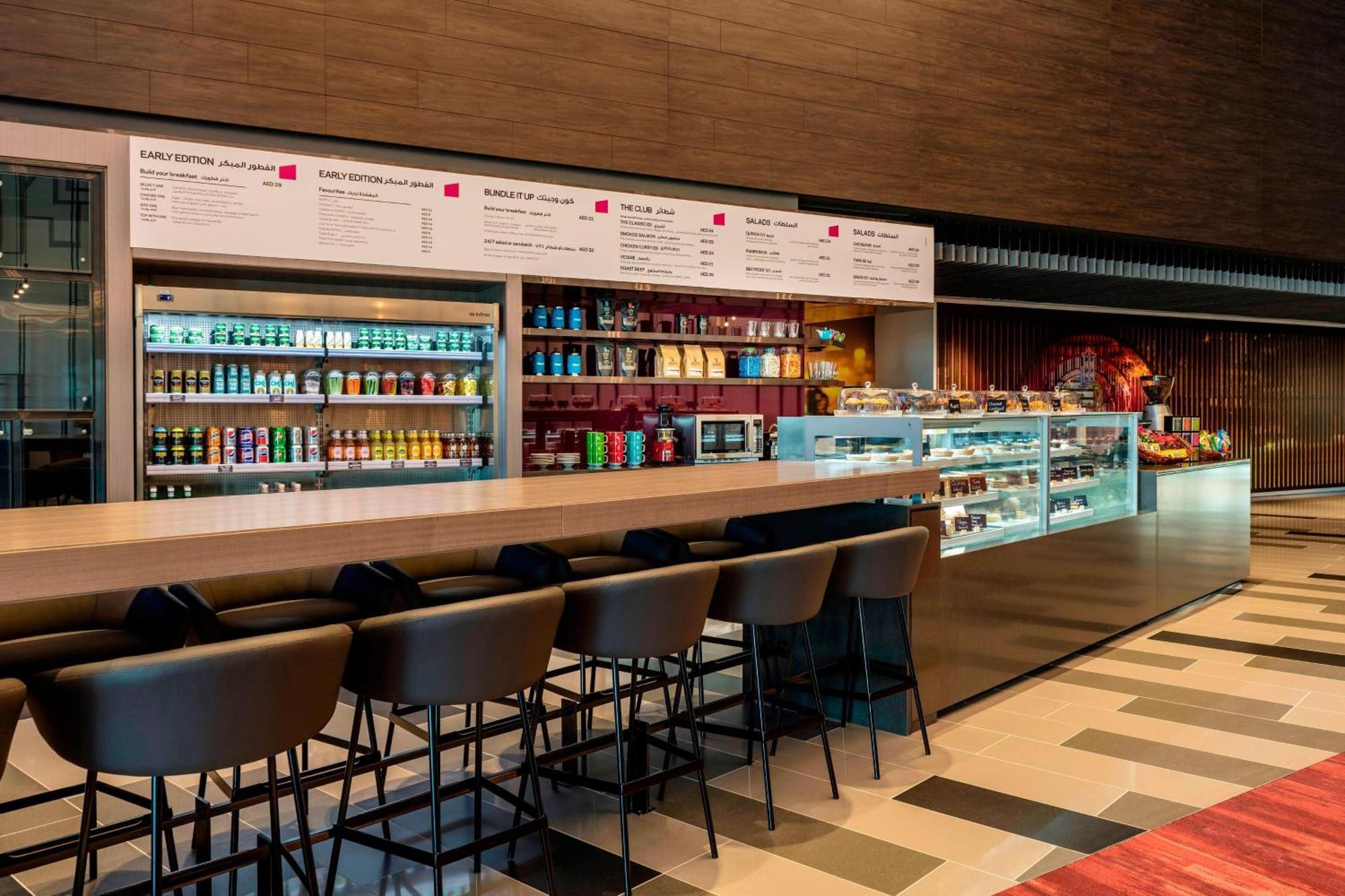 Hotel Aloft Dubai Creek Zewnętrze zdjęcie